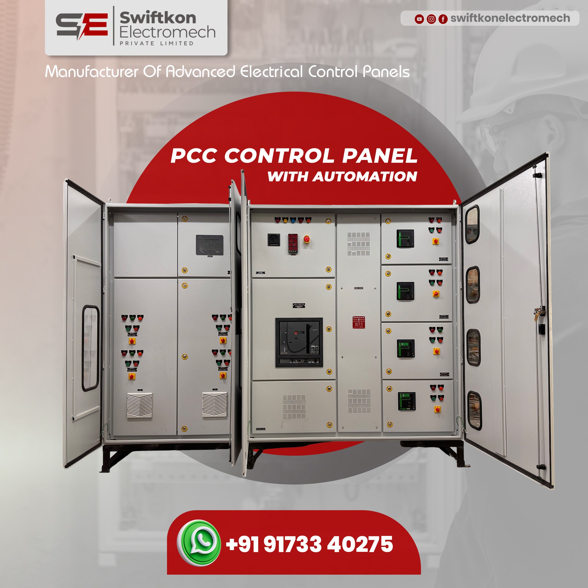 PCC PANEL MANUFACTURE